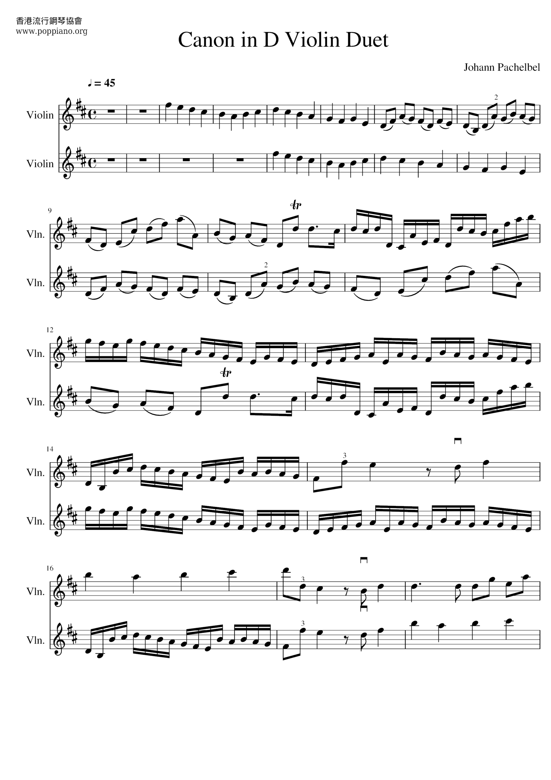 Canon In D Piano Violin within Canon In D Piano Sheet Music Free Printable