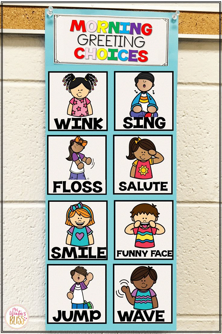 Free Morning Greeting Choices Update intended for Morning Greeting Choices Free Printable