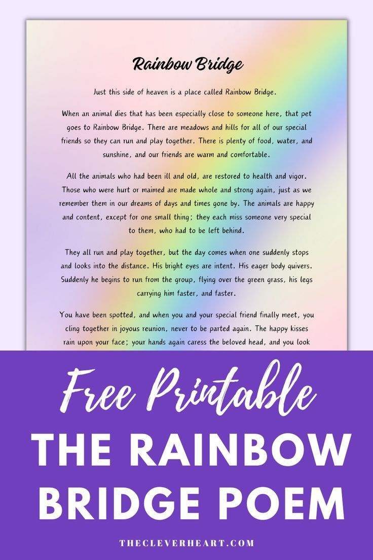 Free Printable Rainbow Bridge Poem with Free Printable Rainbow Bridge Poem