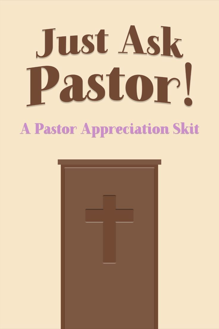 Pastor Appreciation Skit: &amp;quot;Just Ask Pastor!&amp;quot; pertaining to Free Printable Skits For Pastor Appreciation Day