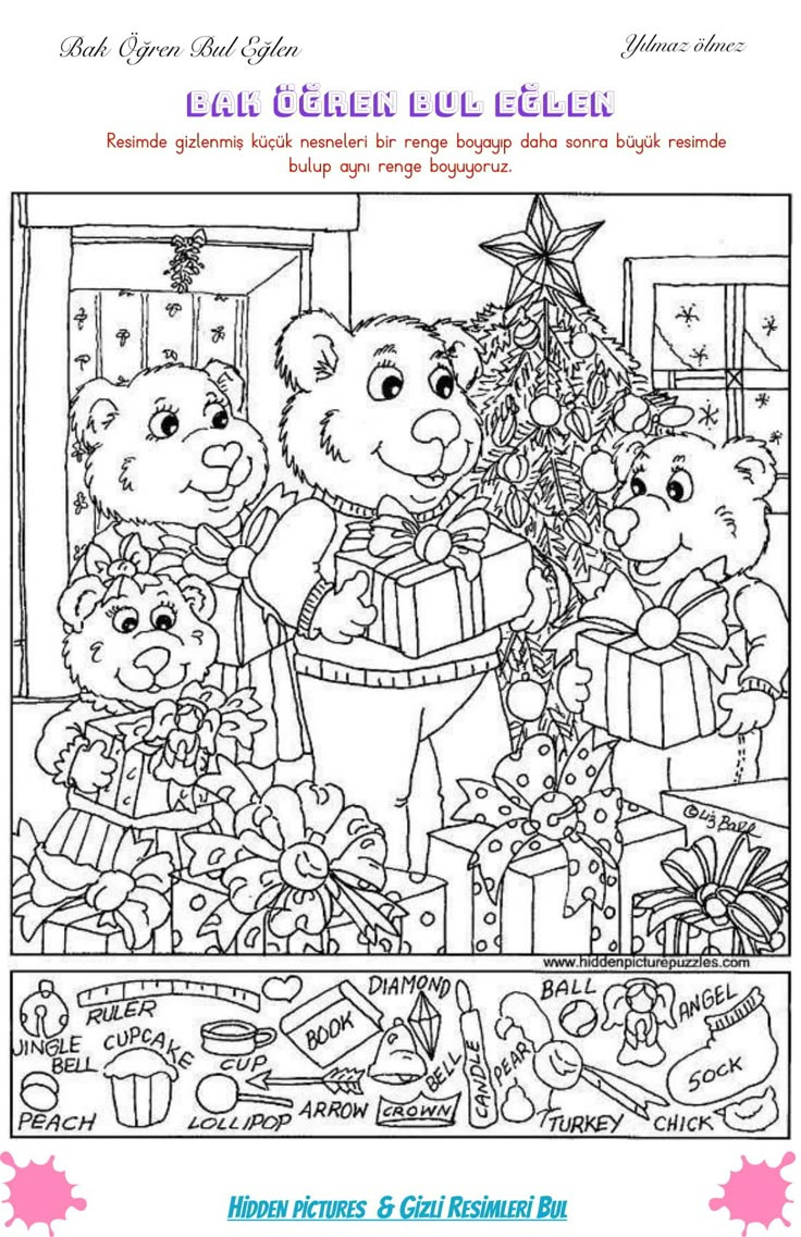 Pin Page regarding Free Printable Christmas Hidden Pictures For Adults