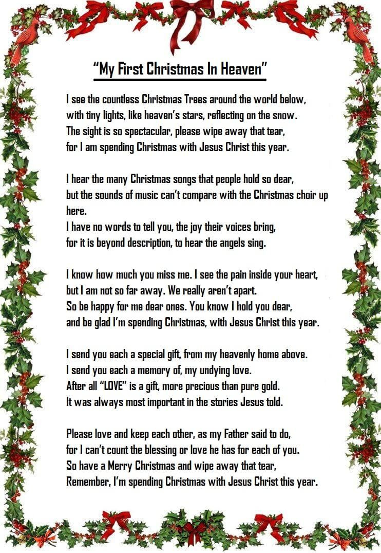 Pin Page regarding PoeM&amp;amp;amp;My First Christmas in Heaven Printable