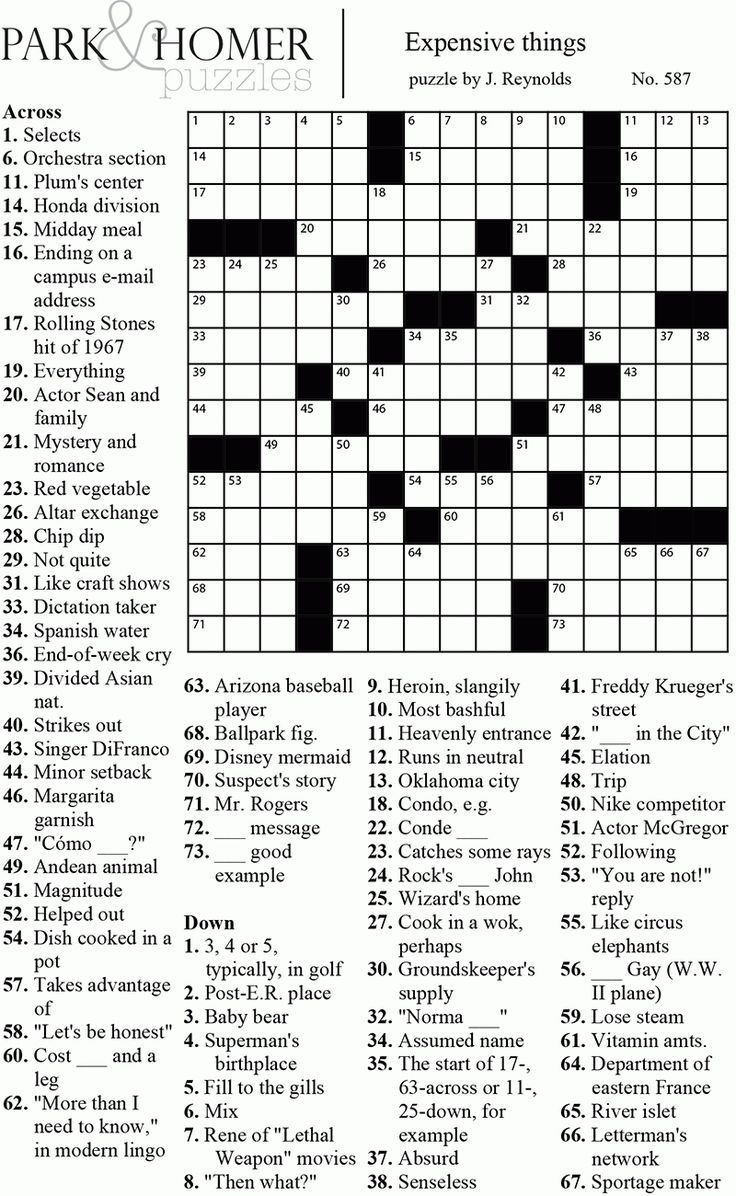 Printable Crossword With Answers 7D for Printable English Crossword Puzzles With Answers