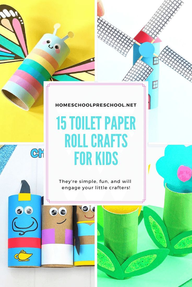 Printable Toilet Paper Roll Crafts For Kids inside Free Printable Toilet Paper Roll Crafts