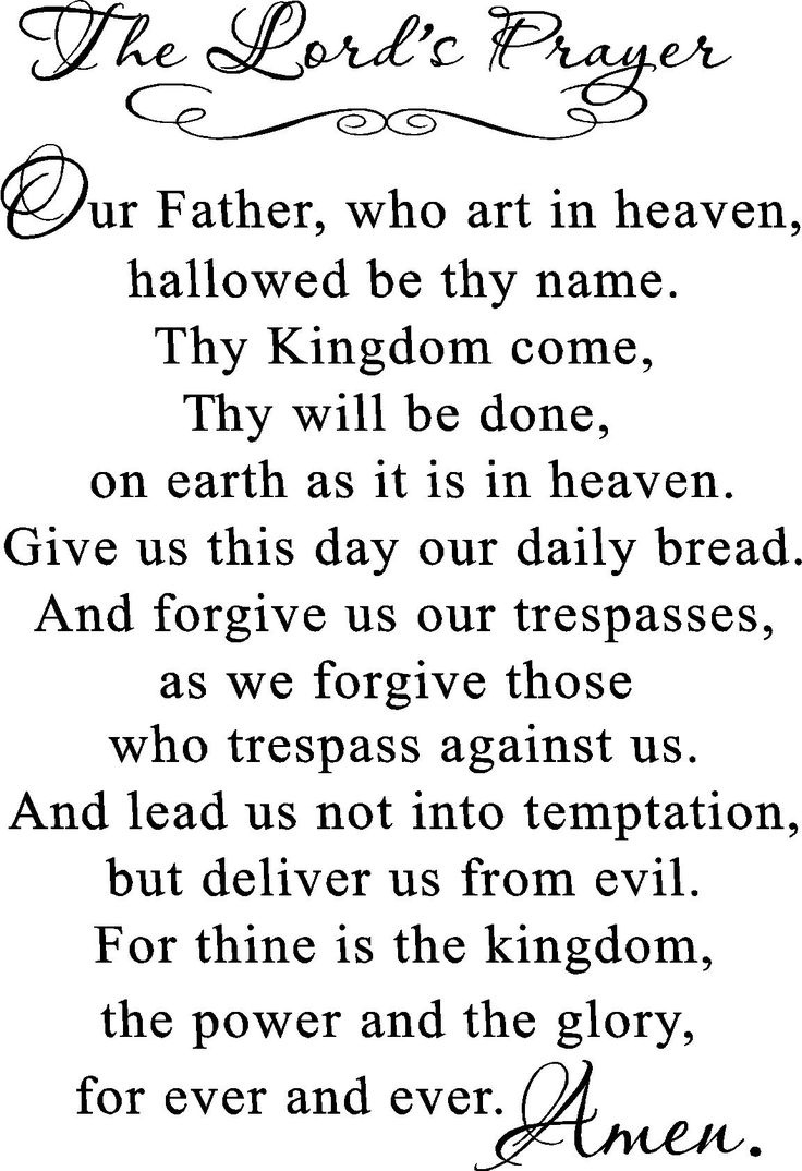 The Lord Prayer - 12 Free Pdf Printables | Printablee intended for Free Printable The Lord&amp;#039;S Prayer