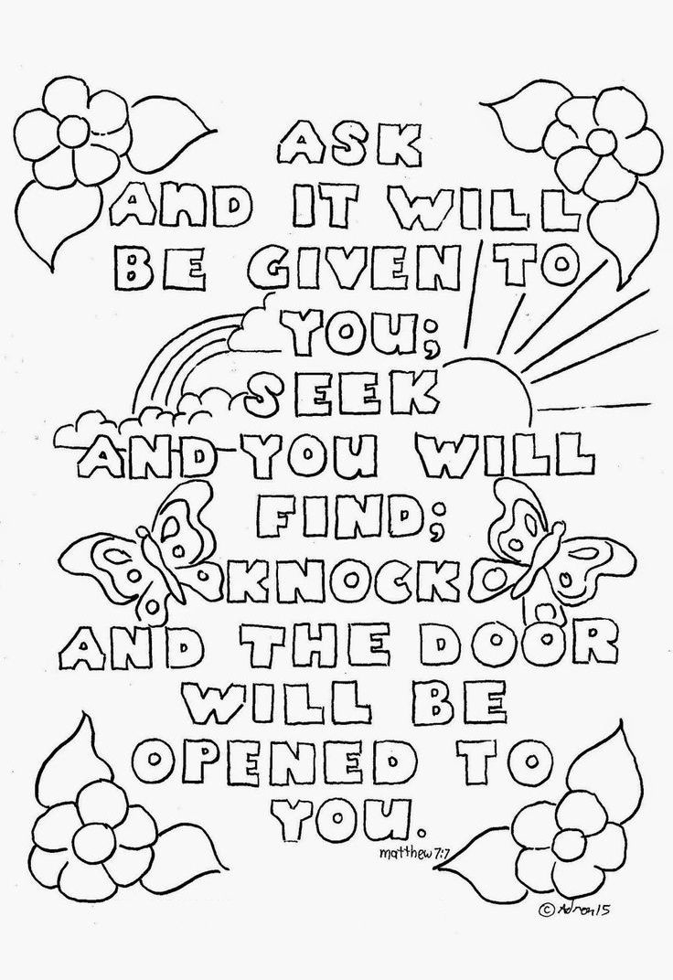 Top 10 Free Printable Bible Verse Coloring Pages Online for Free Printable Bible Story Coloring Sheets