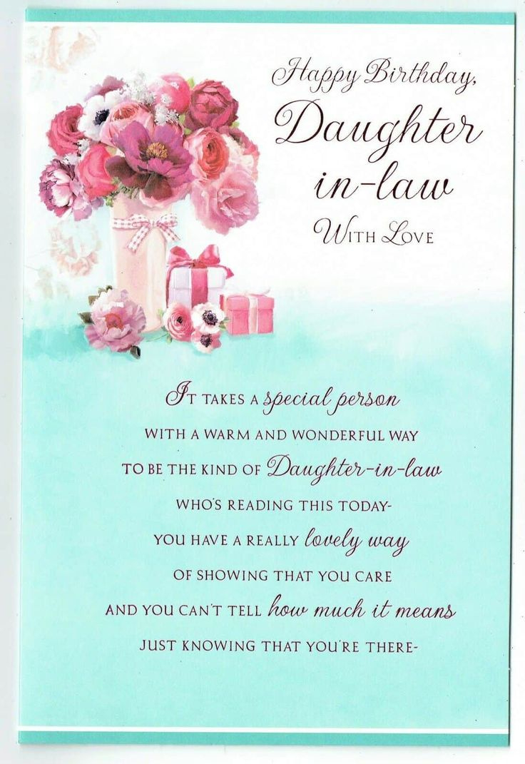 10+ Top Image Birthday Card For Daughter In Law with regard to Free Printable Birthday Cards For Daughter In Law
