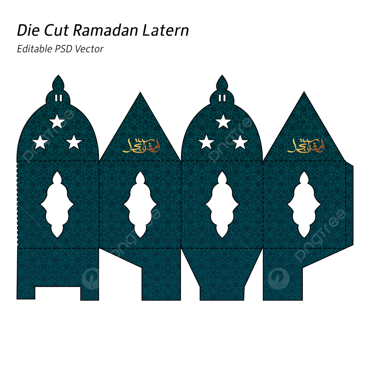 Die Cut Ramadan Lantern Dark Tosca Template Download On Pngtree for Cut Out Ramadan Lantern Printable