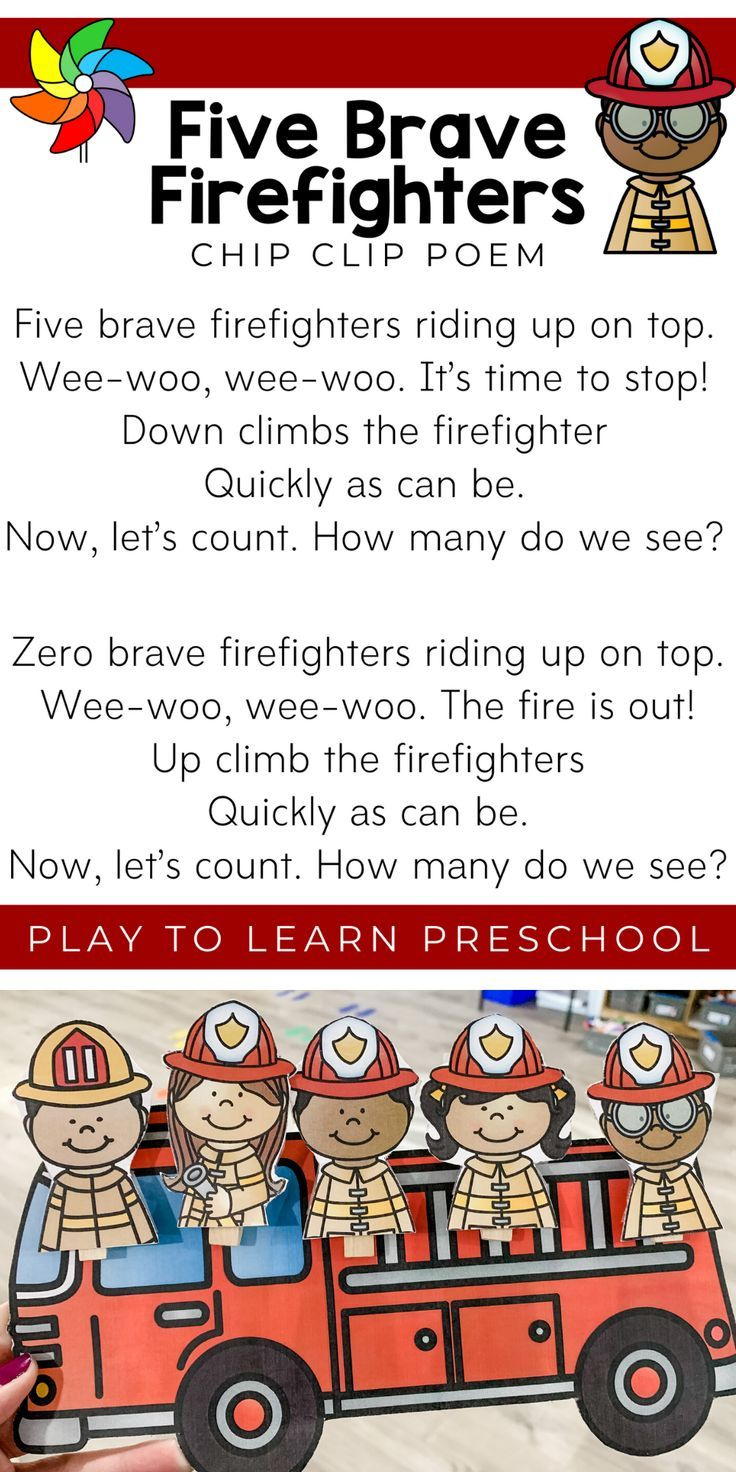 Five Brave Firefighters: A Poem For Preschoolers inside Five Little Firefighters Poem Printable