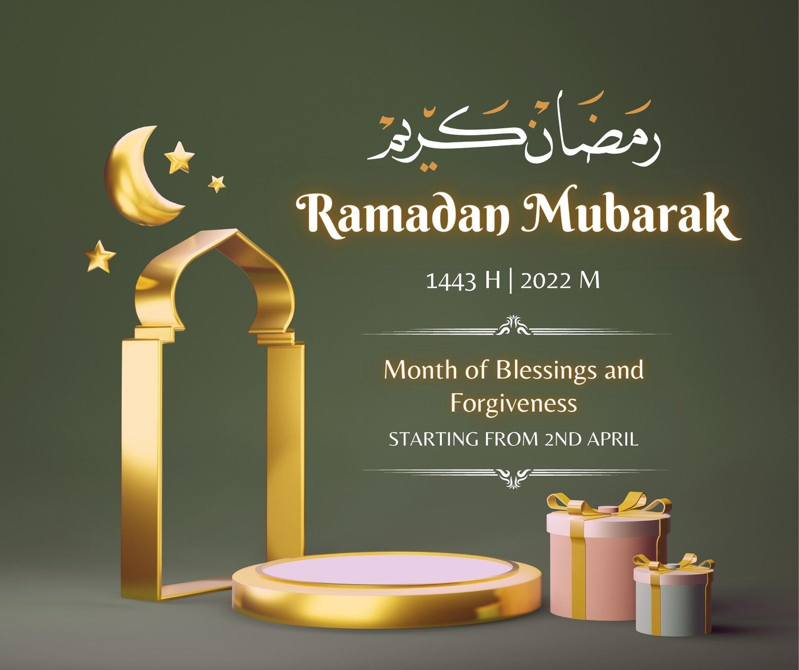 Free And Customizable Ramadan Mubarak Templates pertaining to Printable Ramadan Quotes