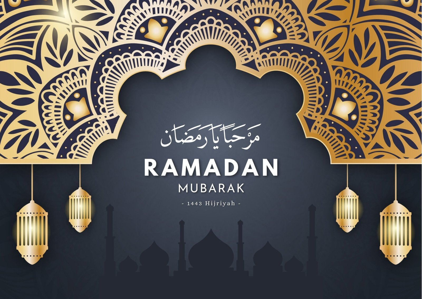 Free Custom Printable Ramadan Card Templates | Canva pertaining to Ramadan Mubarak Cards Printable