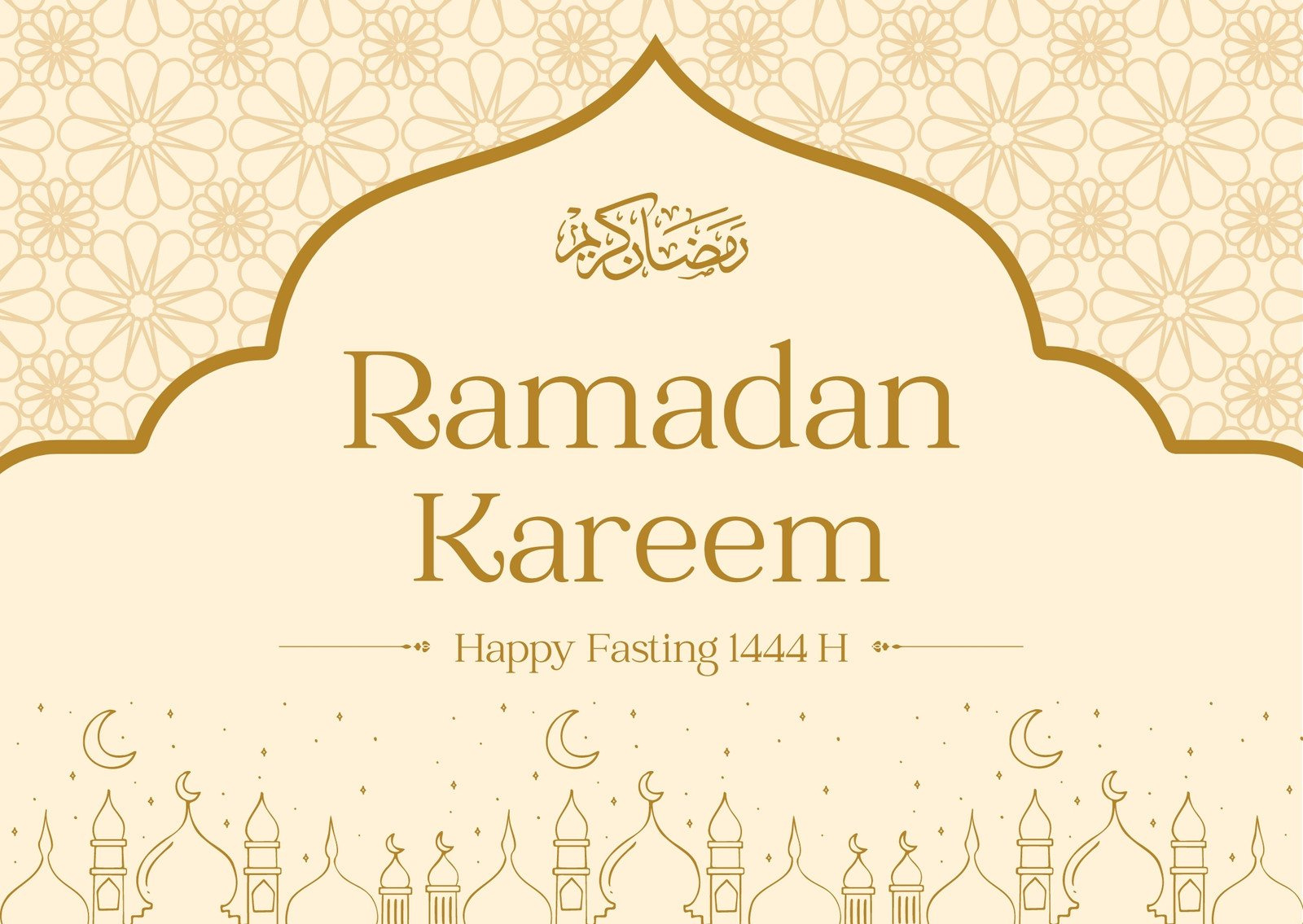 Free Custom Printable Ramadan Card Templates | Canva within Printable Happy Ramadan Cards