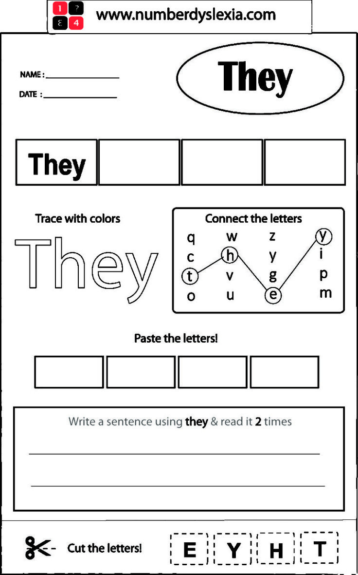 Free Printable Orton Gillingham Worksheet With Template [Pdf pertaining to Free Printable Orton Gillingham Lesson Template