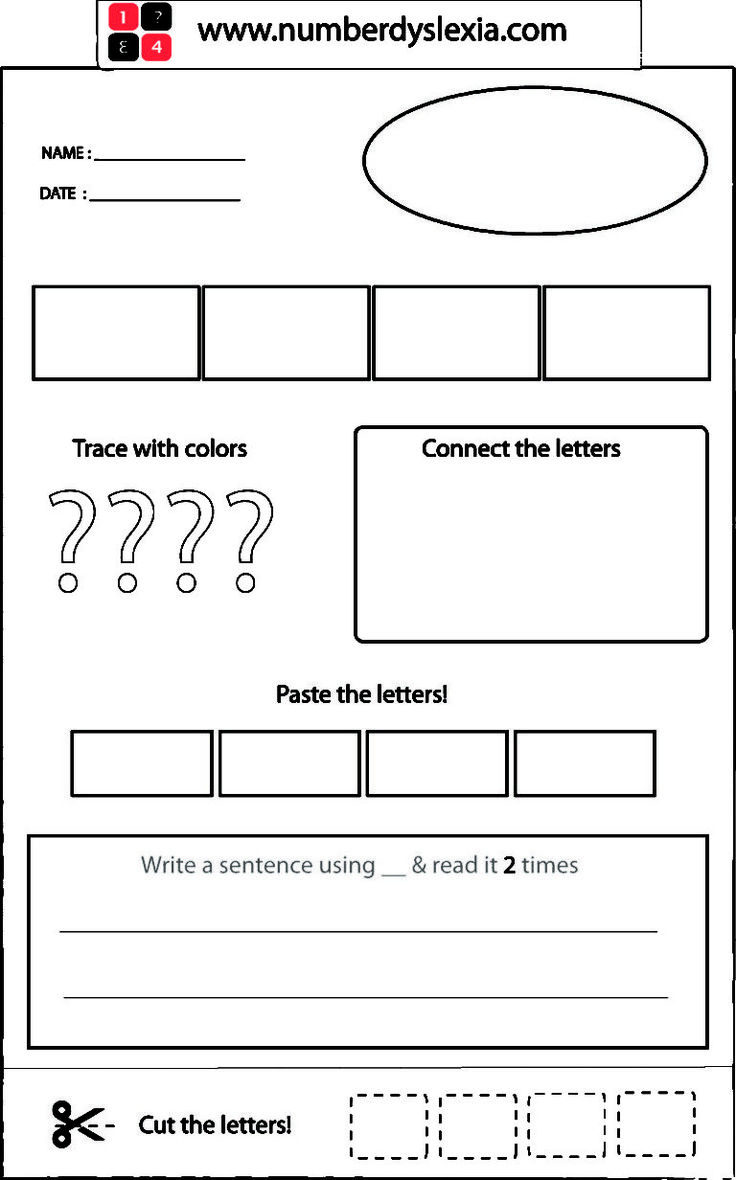Free Printable Orton Gillingham Worksheet With Template [Pdf with regard to Free Printable Orton Gillingham Lesson Template