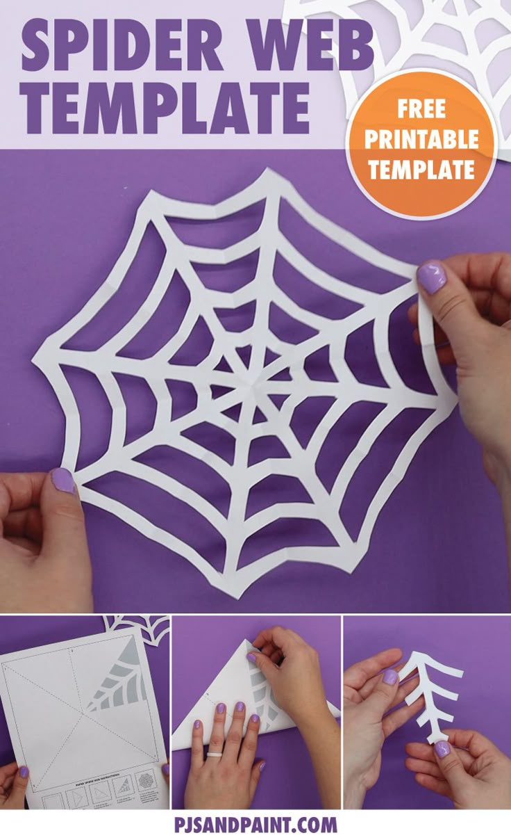 Free Printable Spider Web Template | Halloween Craft within Free Printable Spider Web Template
