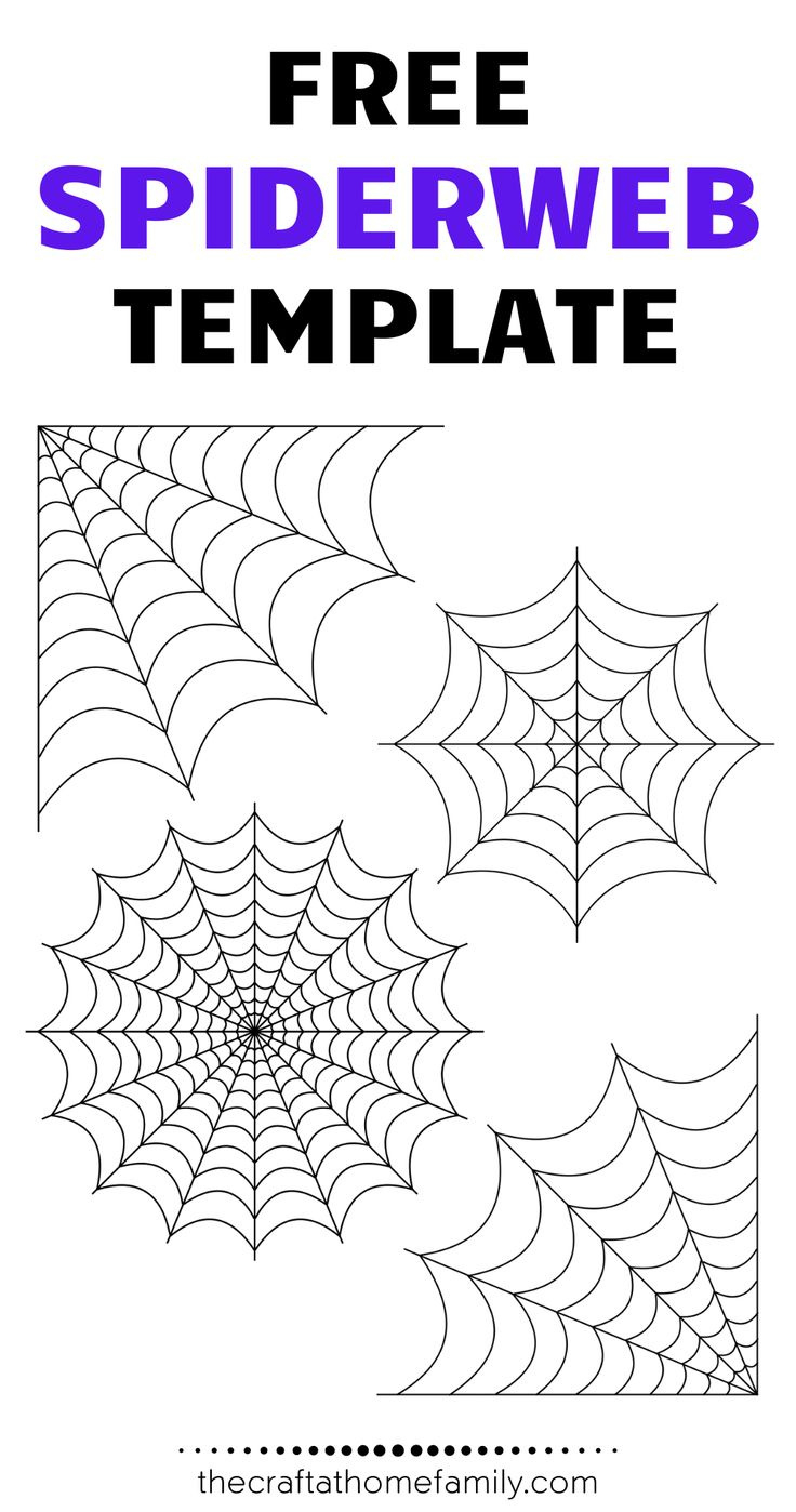 Free Printable Spiderweb Craft Template (Perfect For Halloween!) for Free Printable Spider Web Template