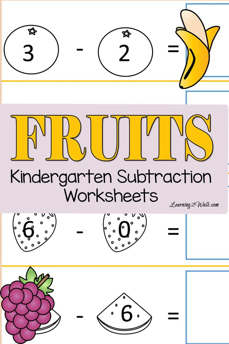 Fruits Cut And Paste Kindergarten Subtraction Worksheets for Fruit Picture Subtraction Worksheet