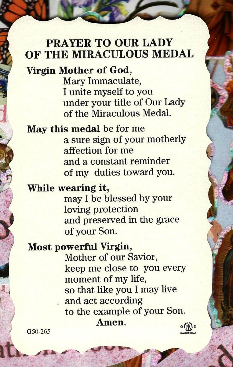 Gebet Zu Unserer Lieben Frau Von Der Wundertätigen Medaille - Jakobsmuschelpapie within Miraculous Medal Prayer Card Printable