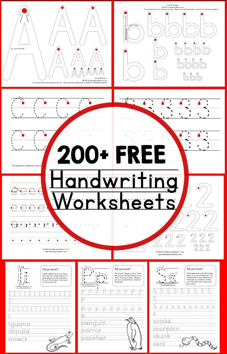 Handwriting Archives - The Measured Mom pertaining to The Measured Mom Free Printables