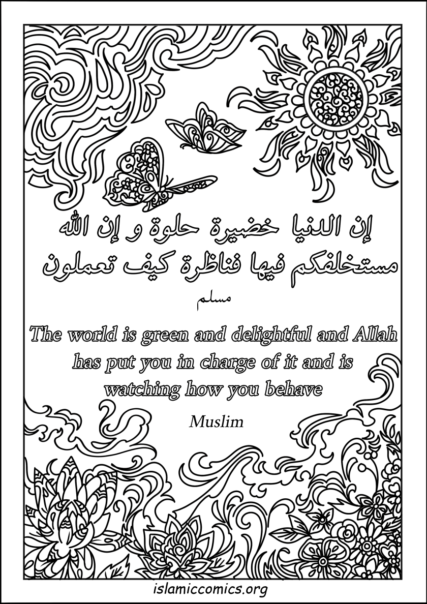 Islamic Coloring Pages &amp;amp; Activity Sheets – Islamic Comics inside Free Printable Islamic Coloring Pages