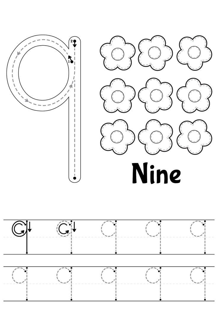 Number 9 Worksheet Easy | 101 Printable with regard to Number Nine Worksheet Printable