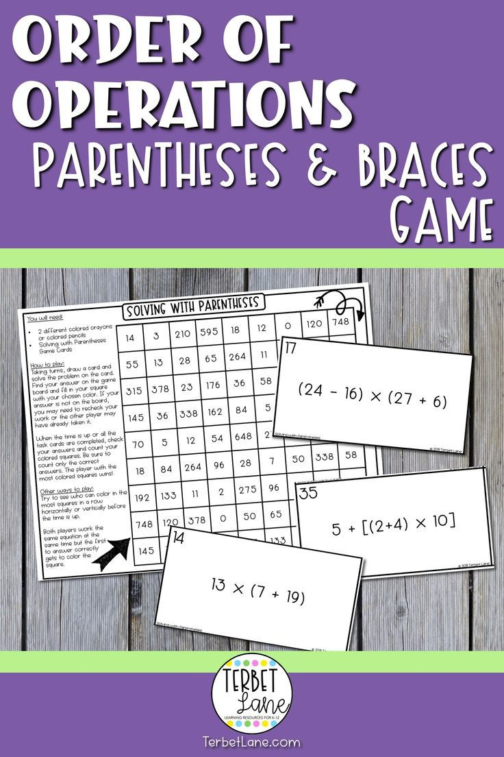 Order Of Operations Game 5Th Grade within Order Of Operations Games Printable