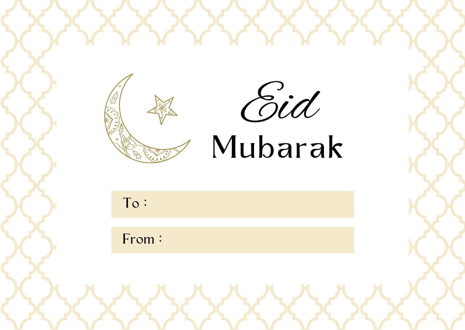 Page 4 - Free Custom Printable Ramadan Card Templates | Canva in Printable Ramadan Card