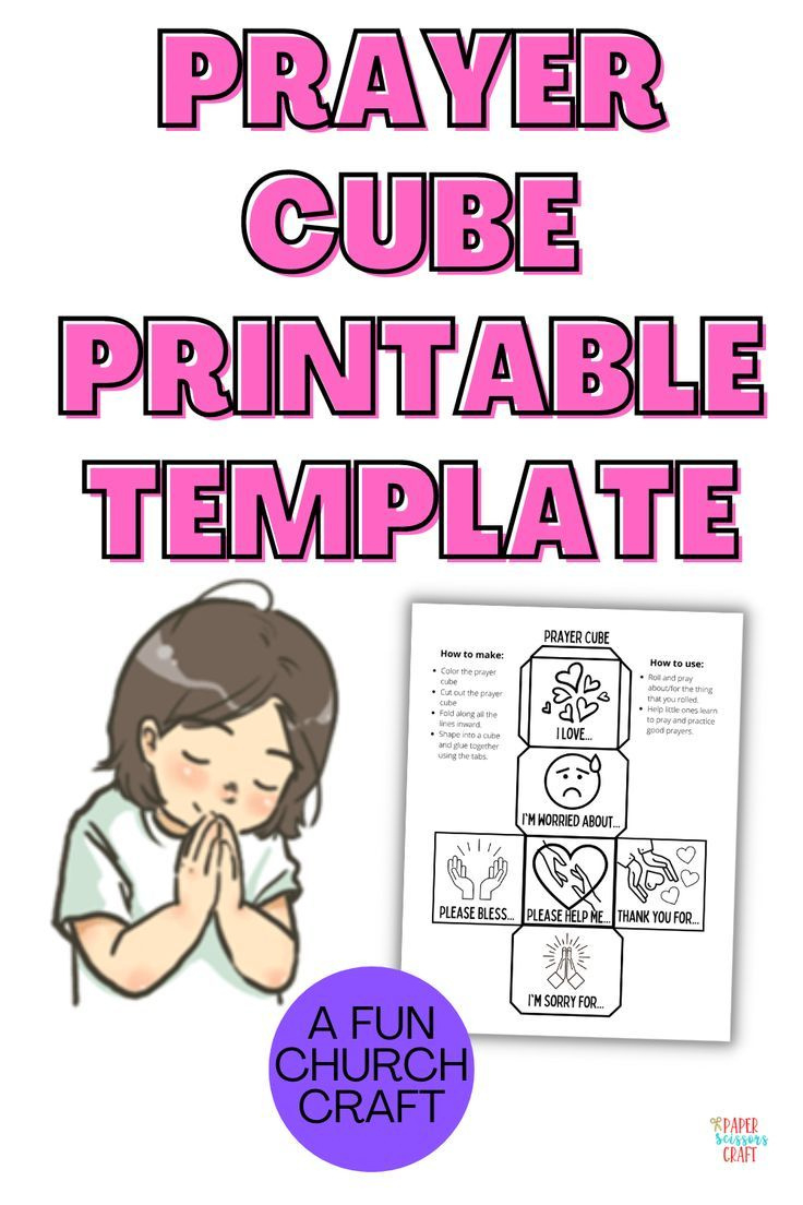 Prayer Cube For Kids throughout Prayer Cube Printable Free