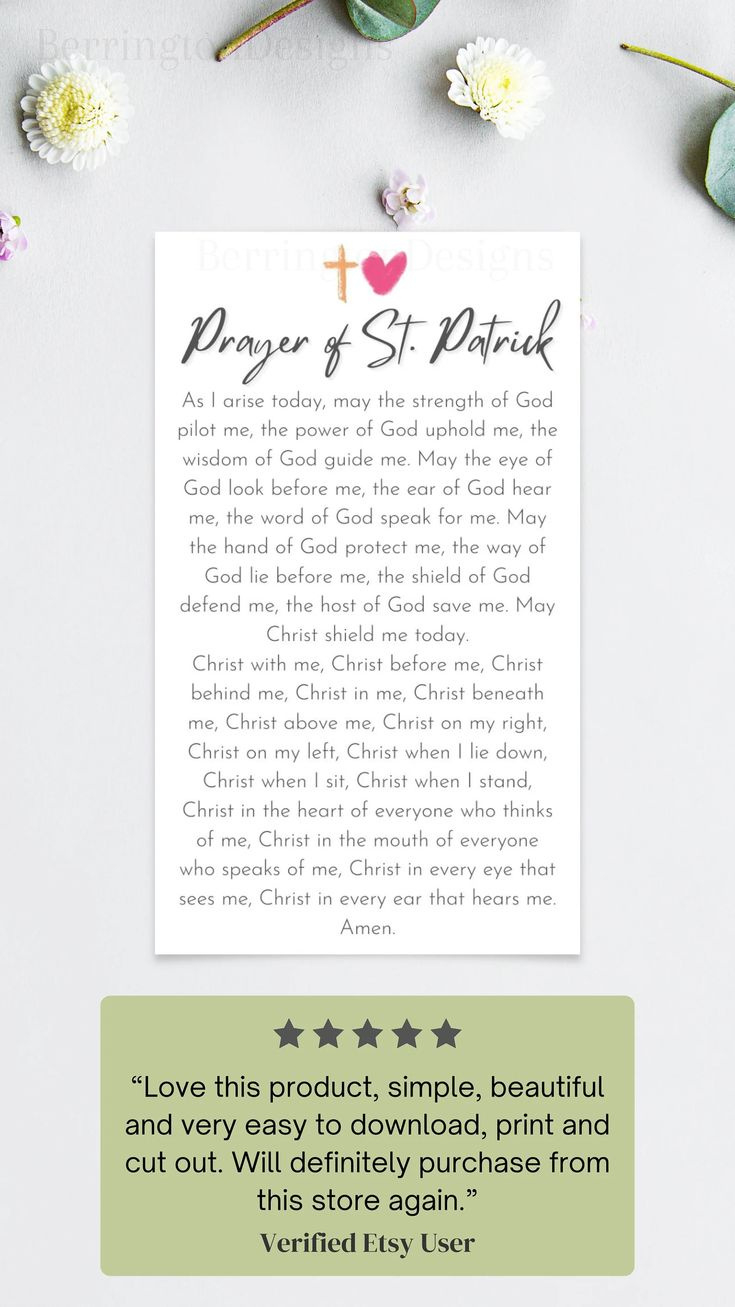 Prayer Of Saint Patrick, Printable Prayer Card, St. Patrick&amp;#039;S for Printable Prayer of St Patrick