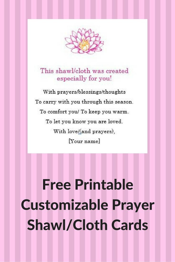 Prayer Shawl with Printable Free Prayer Shawl Poem