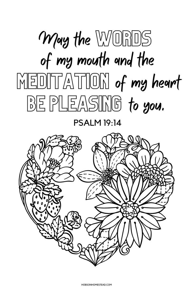 Psalm 19:14 Free Bible Verse Coloring Page intended for Free Printable Psalm Coloring Pages