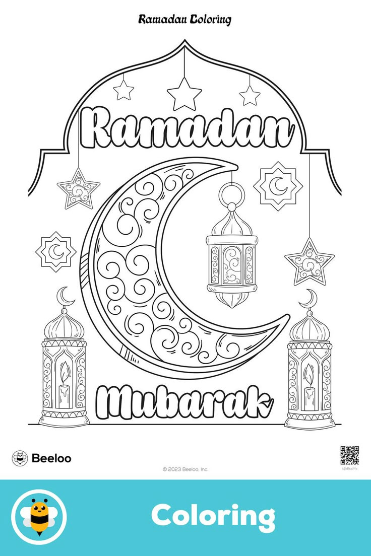 Ramadan Coloring inside Ramadan Mubarak Coloring Pages Printable