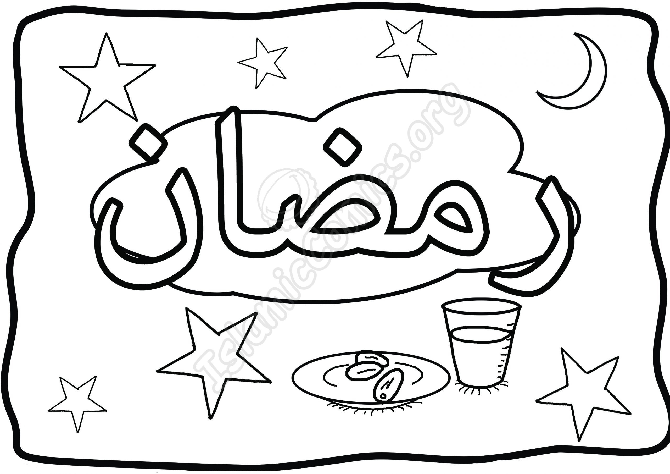 Ramadan Coloring Pages &amp;amp; Activity Sheets – Islamic Comics in Free Printable Coloring Pages On Islam Ramadan