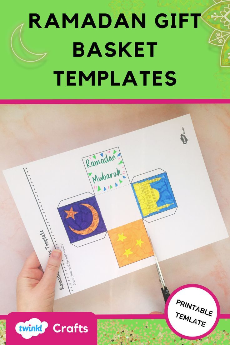 Ramadan Gift Basket Craft | Printable Ramadan Activities inside Printable Ramadan Craft