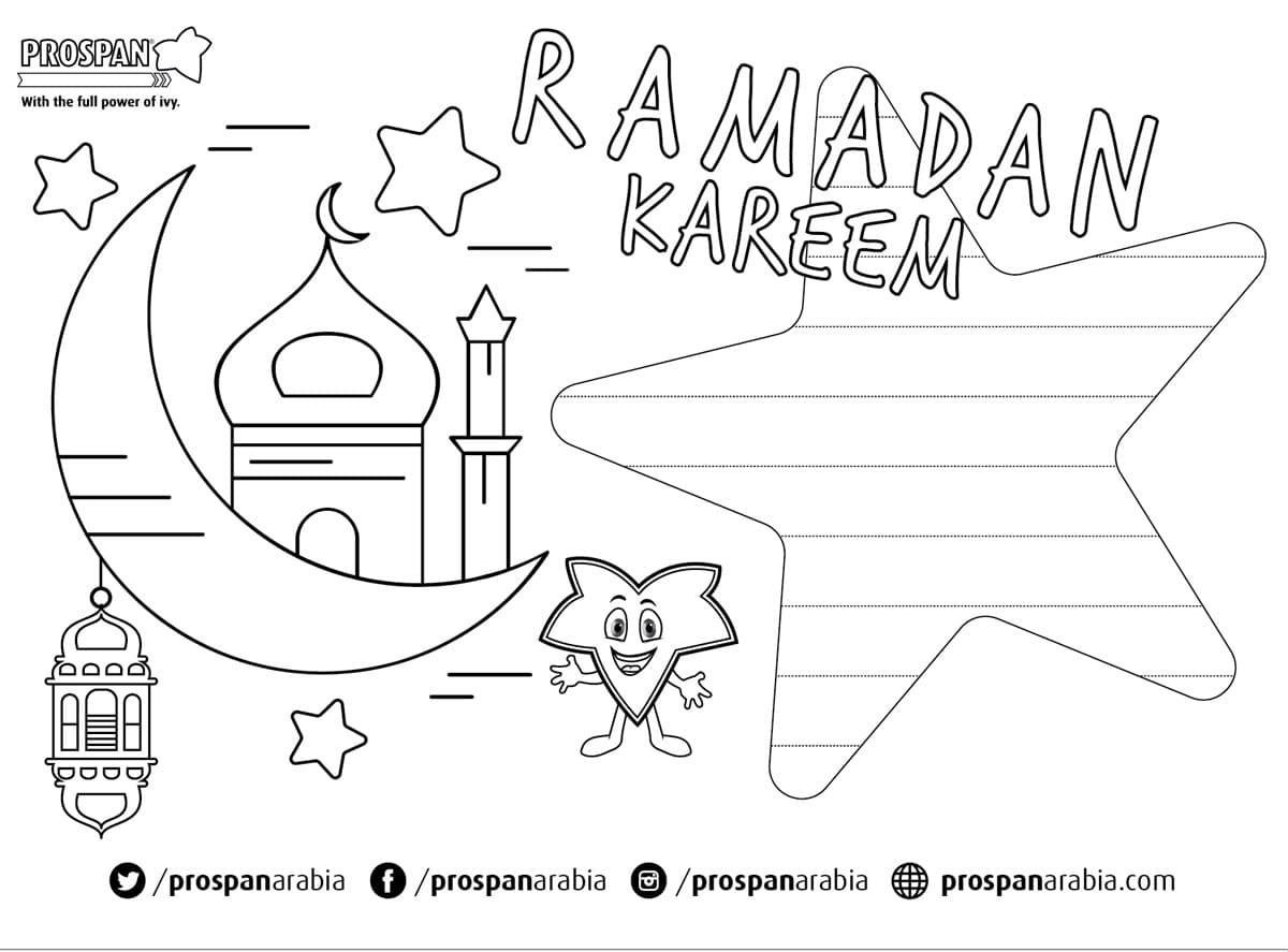 Ramadan Greeting Cards | Prospan Arabia with Ramadan Cards Printable