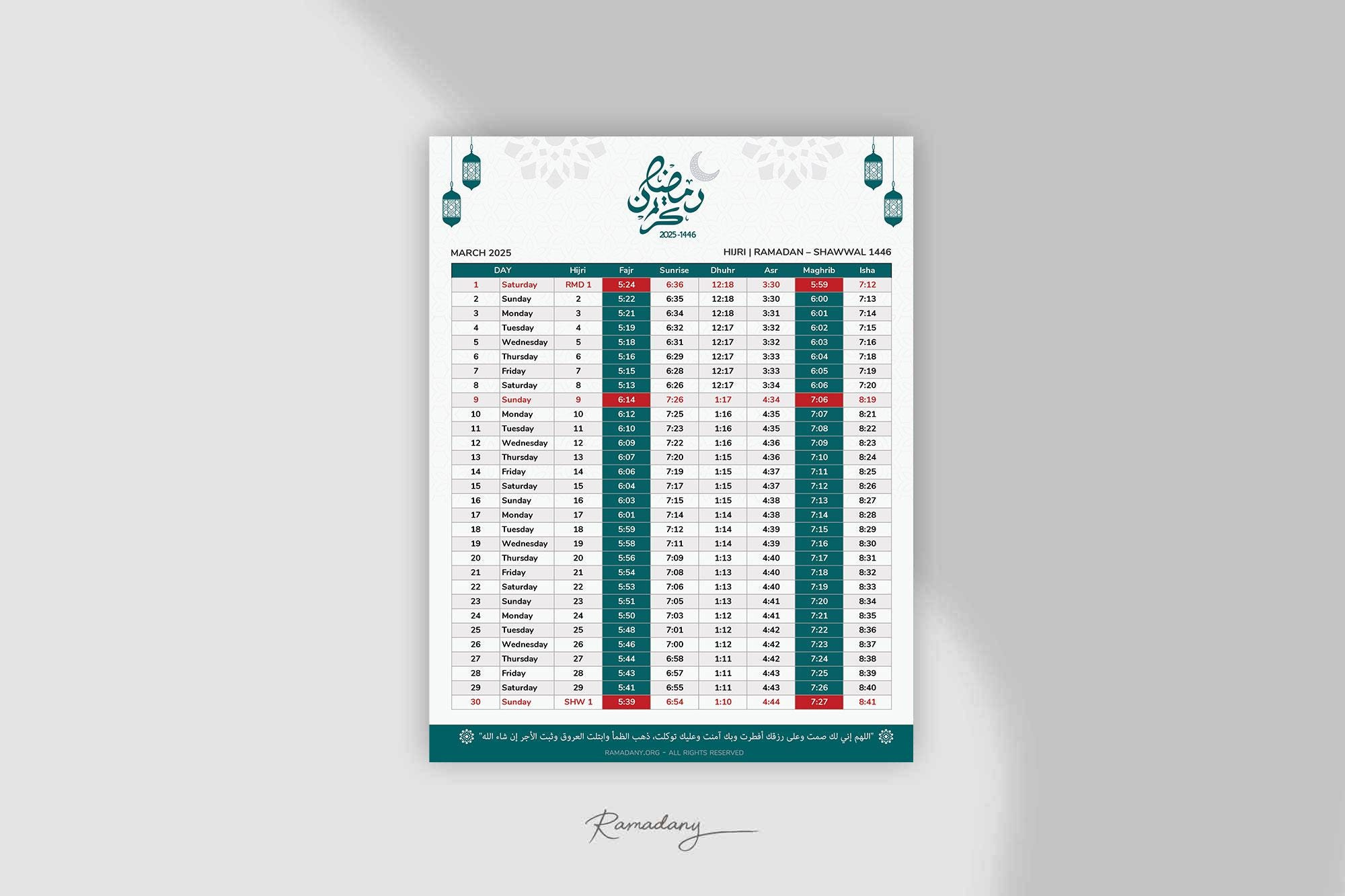 Ramadan Prayer Time Calendar, Printable Salah Time, Downloadable regarding Printable Ramadan Prayer Times