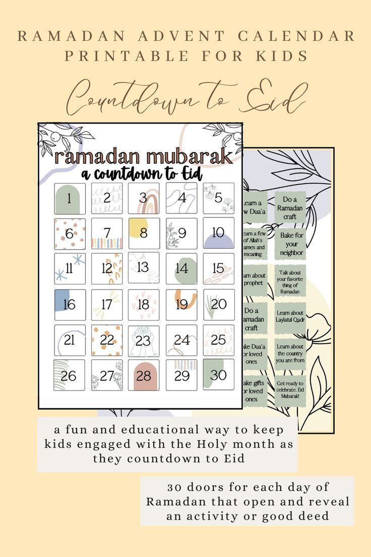 Ramadan Printable For Kids, Ramadan Advent Calendar, Ramadan in Printable Ramadan Advent Calendar