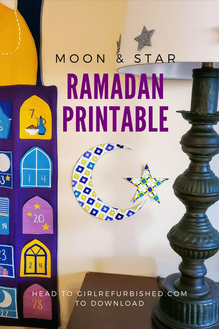 Ramadan Printable: Moon &amp;amp; Star Decor - Girl Refurbished with regard to Star Moon Decoration Ramadan Printable