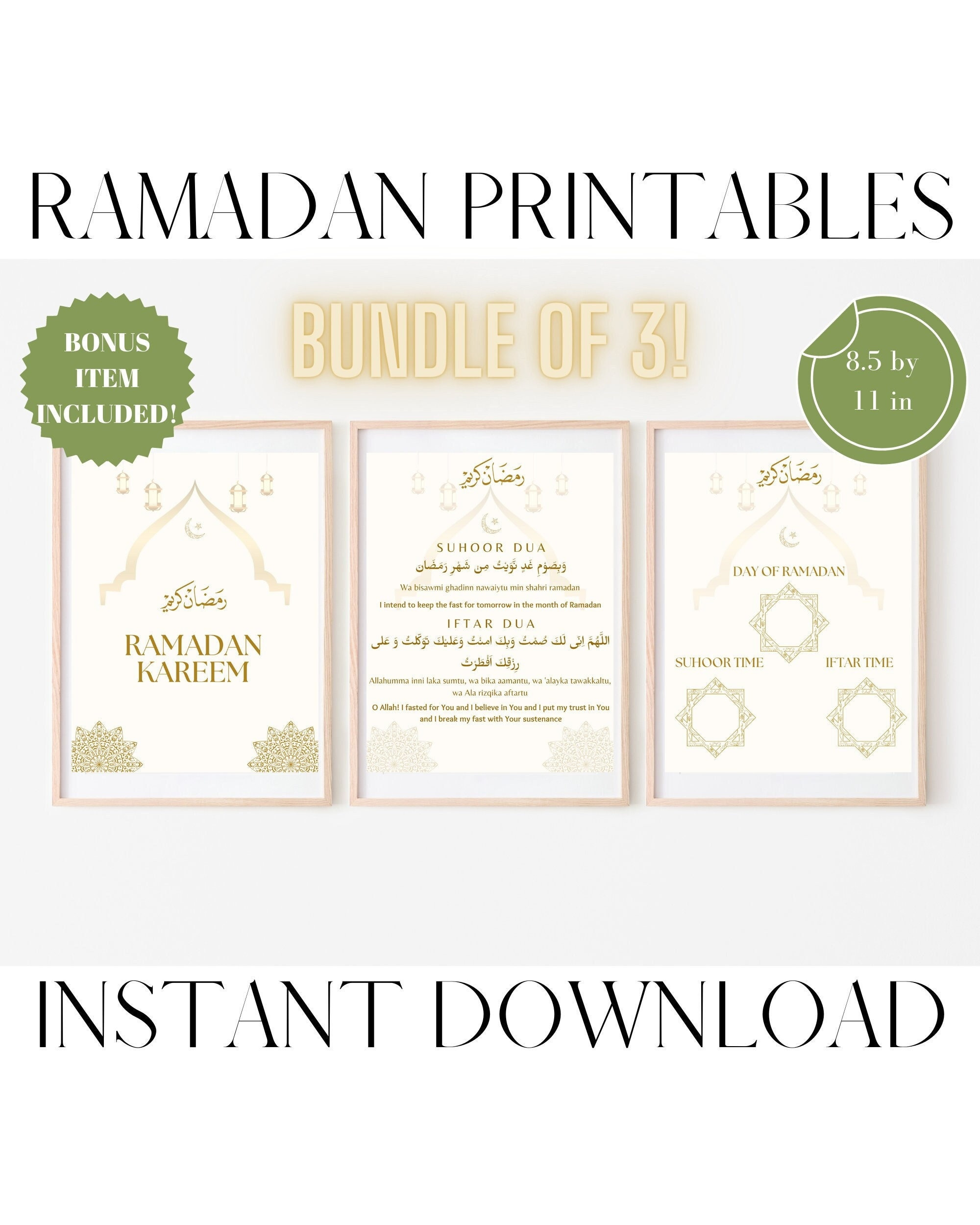 Ramadan Wall Art, Ramadan Decoration, Islamic Set Of Prints pertaining to Etsy Ramadan Printables