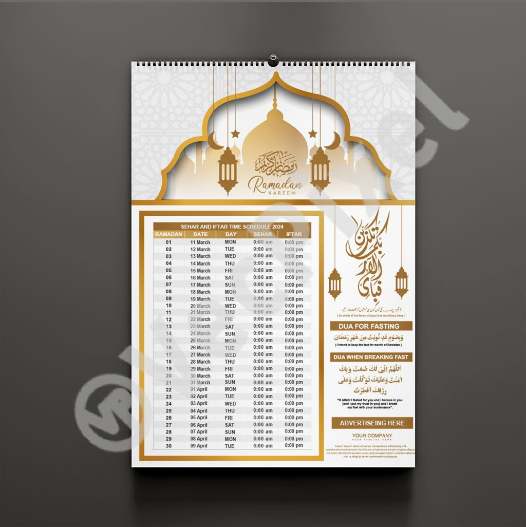 Vecpixel - Free Vectors Image Download - Abstract Ramadan Calendar within Printable Ramadan Calendar