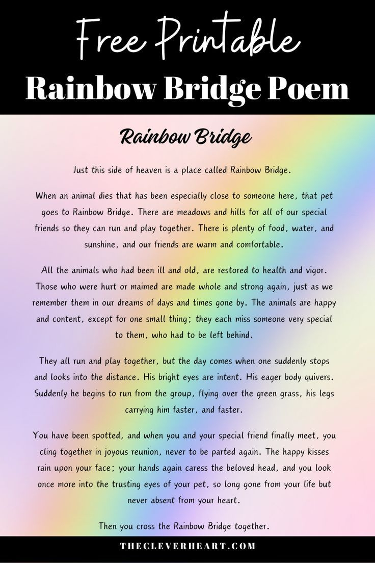 Free Printable Rainbow Bridge Poem throughout Rainbow Bridge Printable Poem
