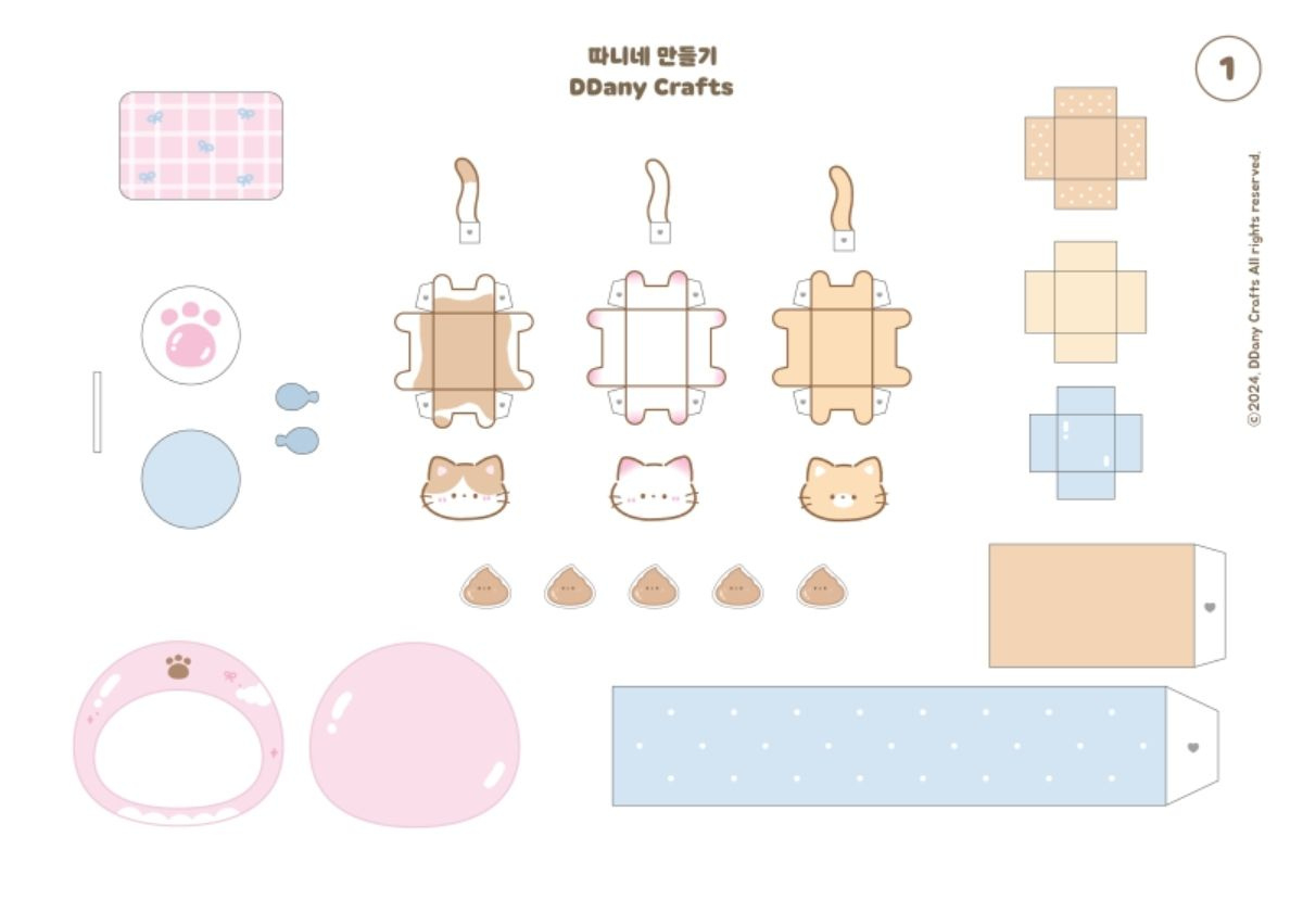 Pin Page with Ddany Crafts Free Printables