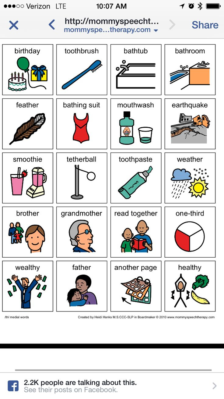 Pintrude Vidareid On Piktogram | Picture Schedule, Pecs regarding Pecs Pictures Free Printable