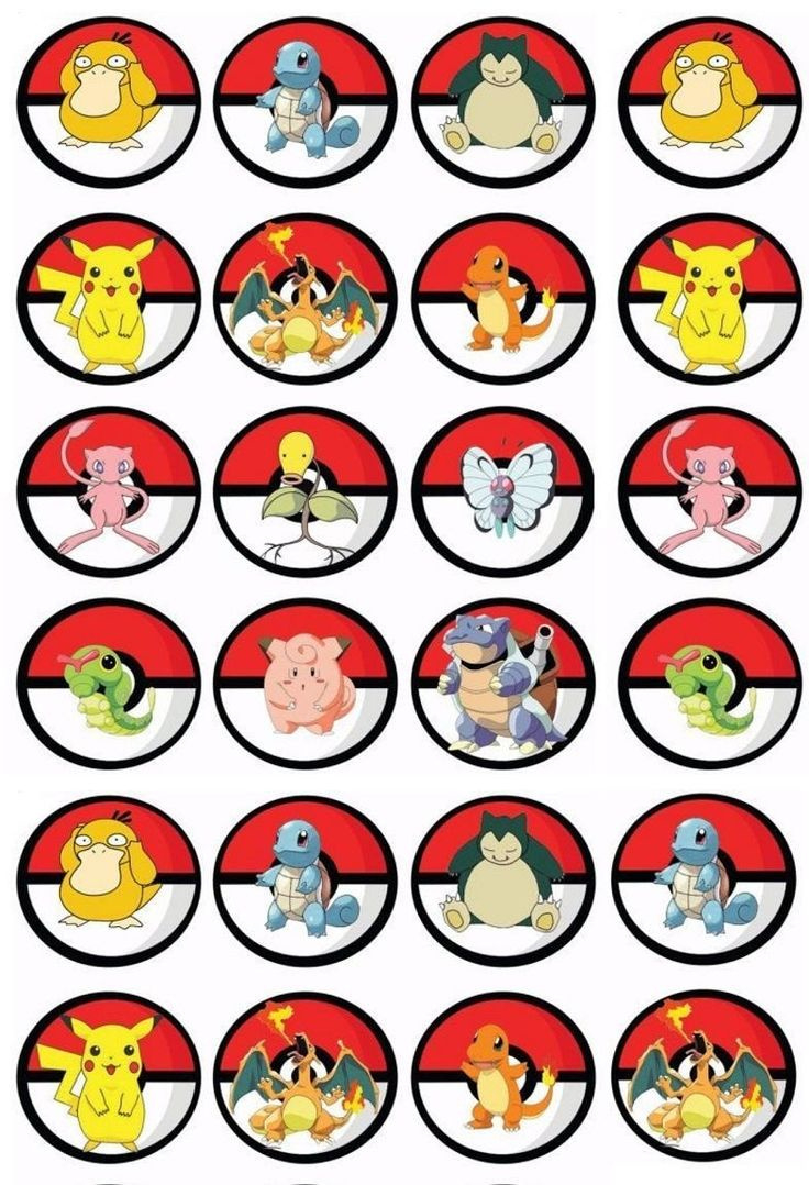 Pokemon Poke Ball&amp;#039;S Squirtle Pikachu Snorlax Butterfree Charmander And intended for Pokemon Cupcake Toppers Printable
