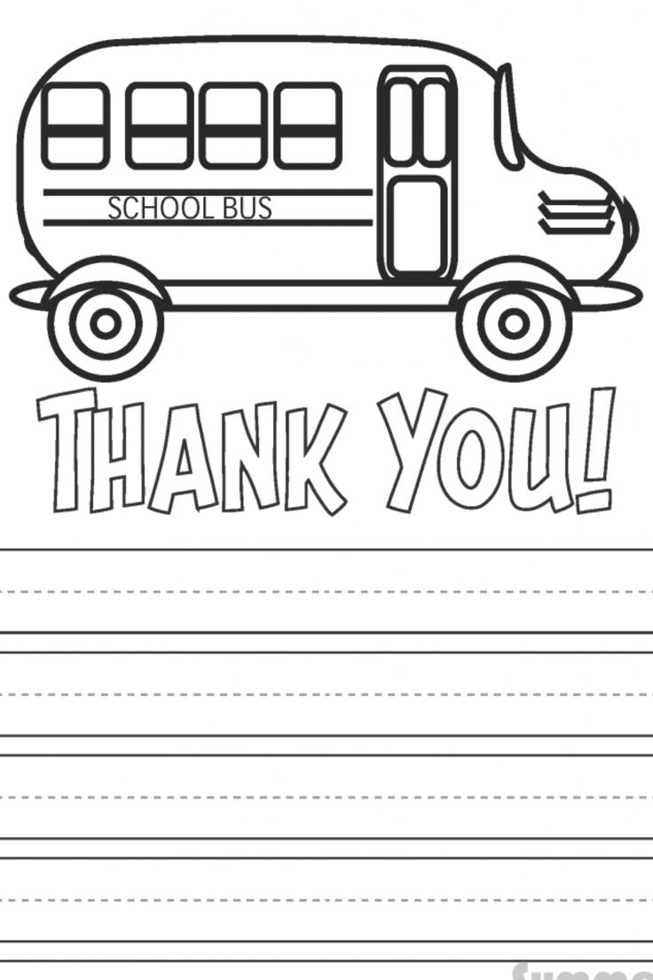 School Bus Driver Thank You! intended for Free Printable Bus Driver Appreciation Printables