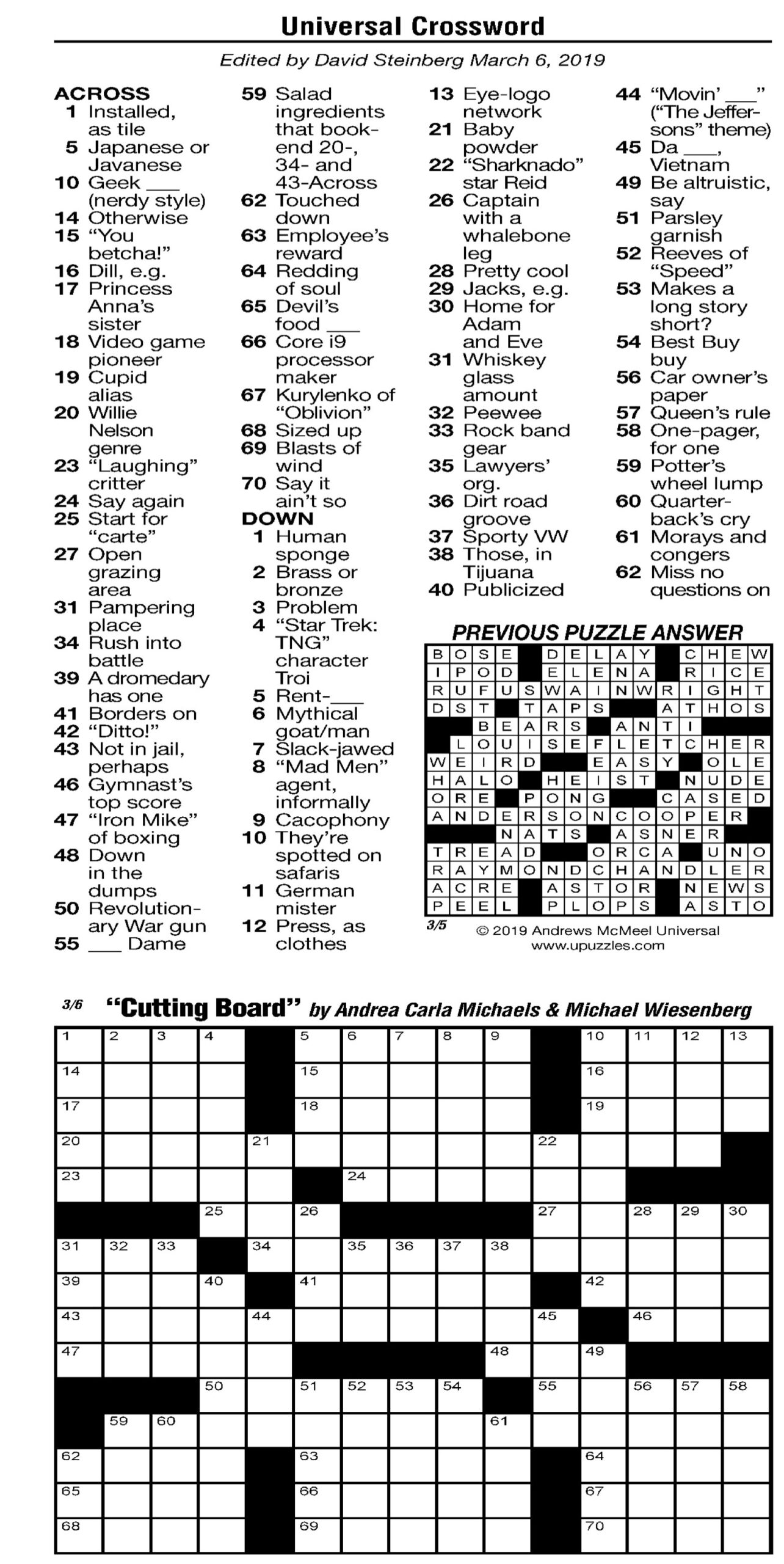 Universal Crossword | The Arkansas Democrat-Gazette - Arkansas inside Printable Universal Crossword