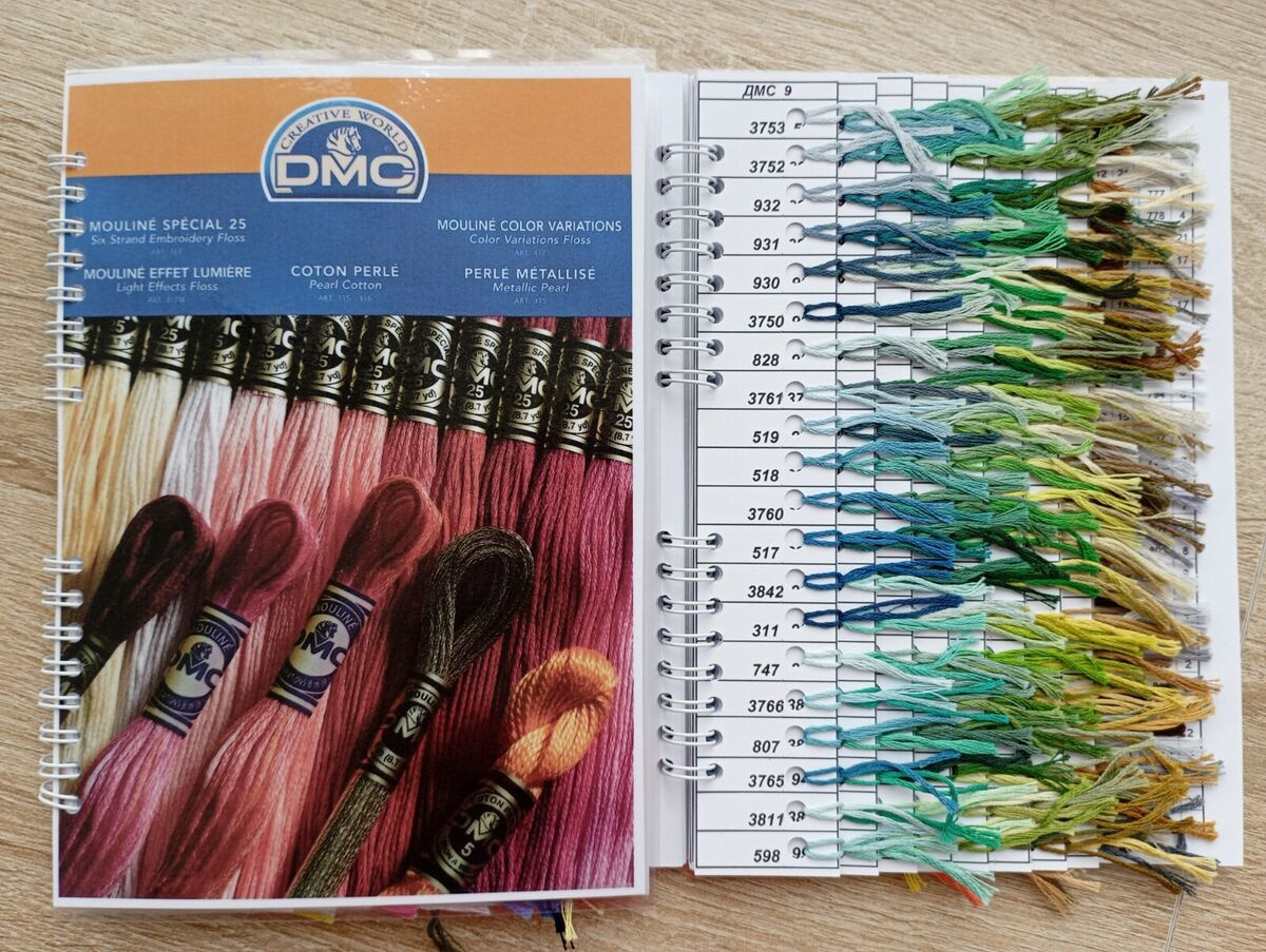 Dmc Color Chart With Real Thread Samples - 498 Colors 20 Cm in Dmc Color Chart With Real Thread