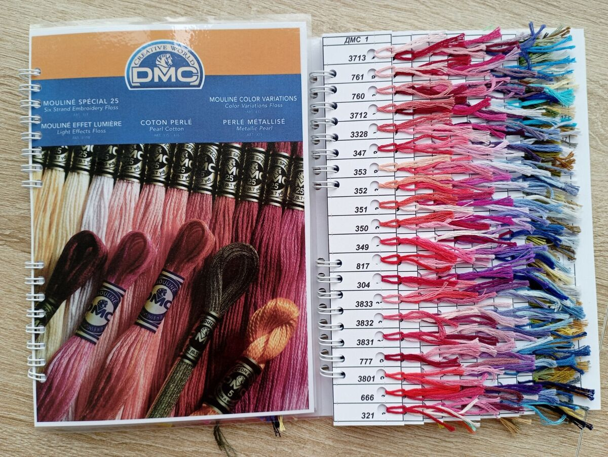Dmc Color Chart With Real Thread Samples - 498 Colors 20 Cm intended for Dmc Color Chart With Real Thread Samples