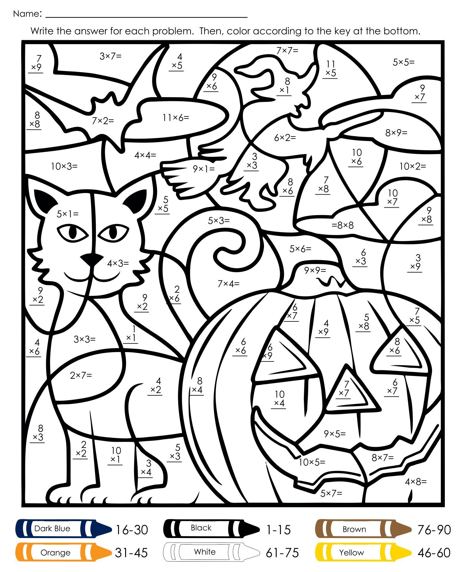 Halloween Addition Colornumber - 25 Free Pdf Printables with regard to Multiplication Color By Number Free Printable Halloween