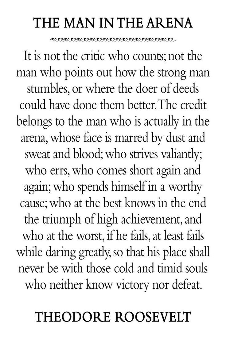 The Man In The Arena Motivational Unframed Poster Or Print for Free Printable Man In The Arena Quote